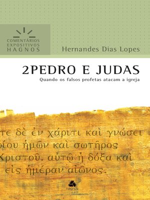 cover image of 2 Pedro e Judas